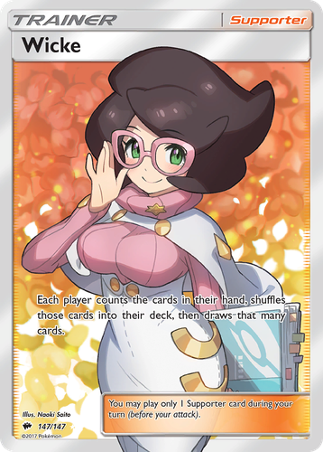 Wicke 147, Burning Shadows