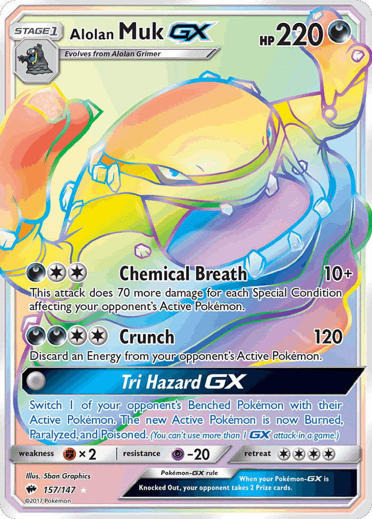 Alolan Muk-GX #157 from Burning Shadows - Rare Rainbow - Illustrated by 5ban Graphics
