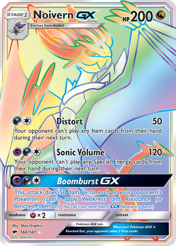 Noivern-GX 160, Burning Shadows