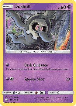 Duskull 51, Burning Shadows