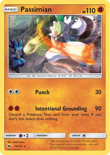 Passimian 79, Burning Shadows