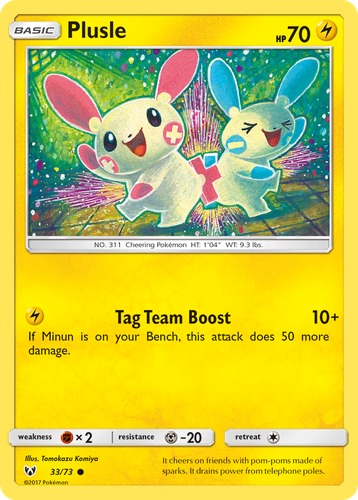 Plusle 33, Shining Legends