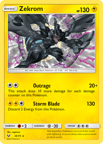 Zekrom 35, Shining Legends