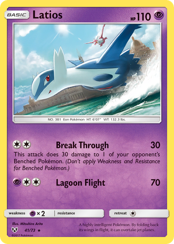 Latios 41, Shining Legends