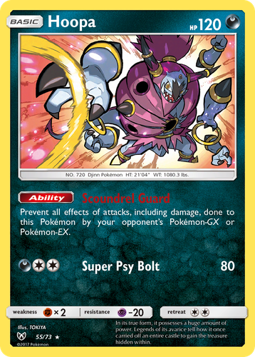 Hoopa #55 from Shining Legends - Rare Holo - Illustrated by TOKIYA
