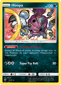 Hoopa 55, Shining Legends