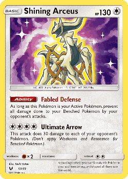 Shining Arceus 57, Shining Legends