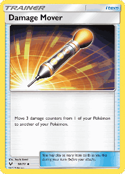 Damage Mover 58, Shining Legends