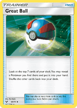 Great Ball 60, Shining Legends
