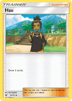 Hau 61, Shining Legends