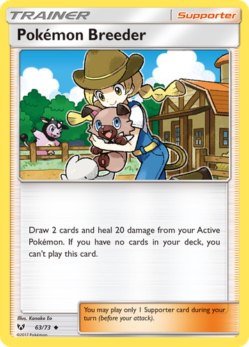 Pokémon Breeder 63, Shining Legends