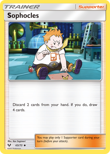 Sophocles 65, Shining Legends