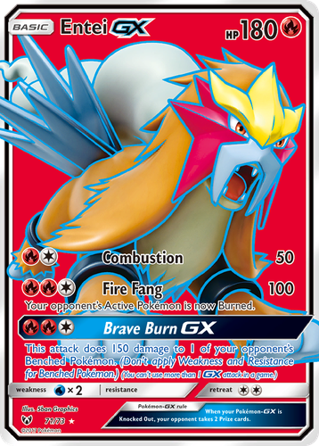 Entei-GX 71, Shining Legends