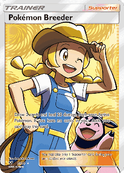 Pokémon Breeder 73, Shining Legends