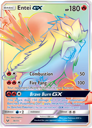 Entei-GX 74, Shining Legends