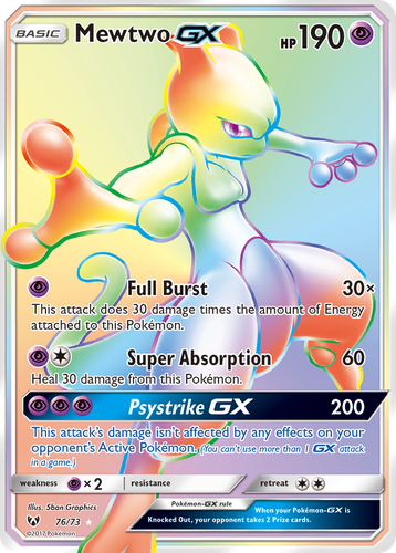Mewtwo-GX 76, Shining Legends
