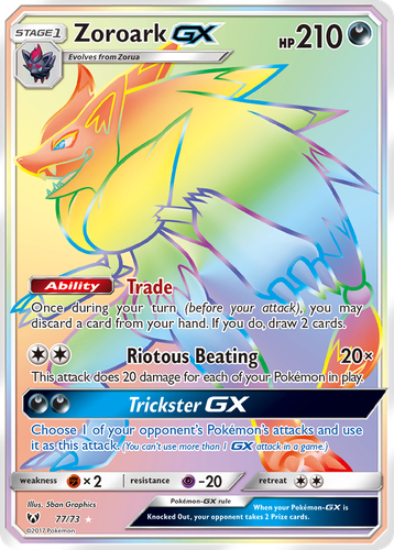 Zoroark-GX 77, Shining Legends