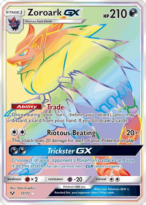 Zoroark-GX 77, Shining Legends