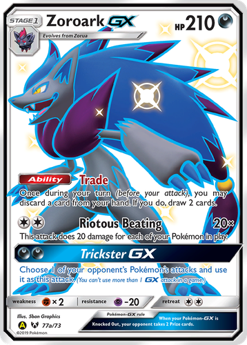 Zoroark-GX 77, Shining Legends