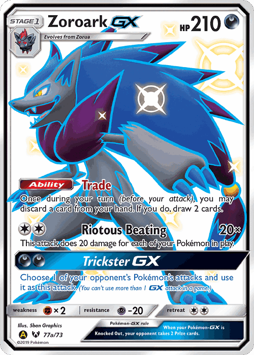 Zoroark-GX 77, Shining Legends