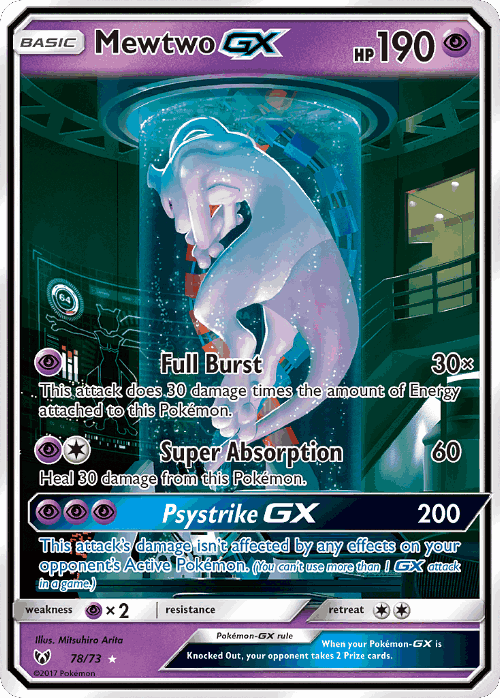 Mewtwo-GX 78, Shining Legends