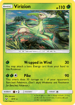 Virizion Pokémon TCG card art