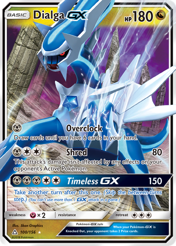 Dialga-GX 100, Ultra Prism