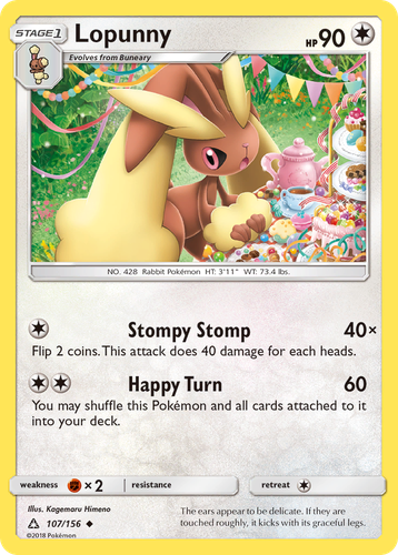 Lopunny 107, Ultra Prism