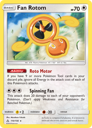 Fan Rotom 110, Ultra Prism