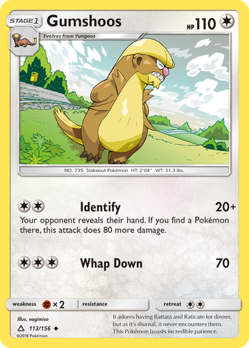 Gumshoos #113 from Ultra Prism - Uncommon - Illustrated by nagimiso