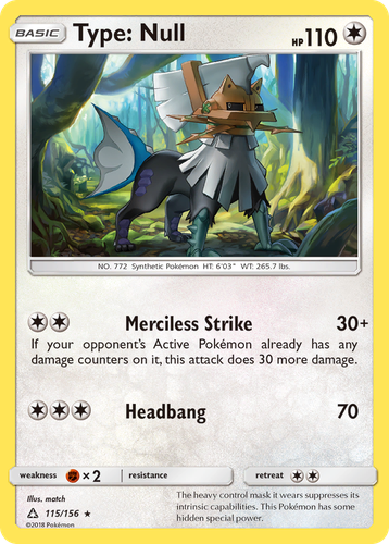 Type: Null 115, Ultra Prism