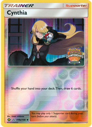 Cynthia 119, Ultra Prism