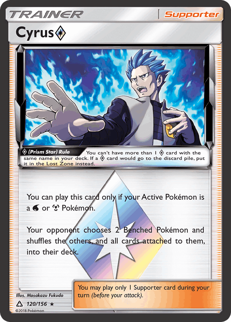 Cyrus ◇ #120 from Ultra Prism - Rare Prism Star - Illustrated by Masakazu Fukuda
