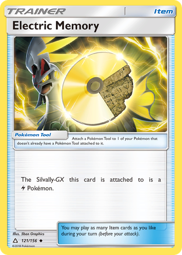 Electric Memory 121, Ultra Prism