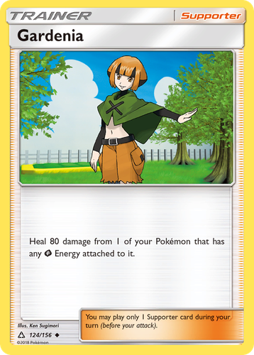 Gardenia 124, Ultra Prism