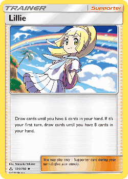 Lillie 125, Ultra Prism