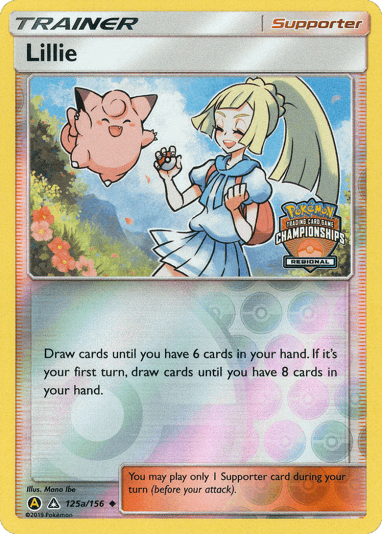 Lillie #125 from Ultra Prism - Uncommon - Illustrated by Mana Ibe