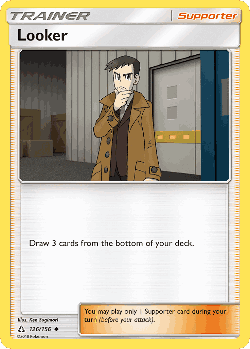 Looker 126, Ultra Prism