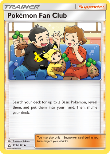 Pokémon Fan Club 133, Ultra Prism