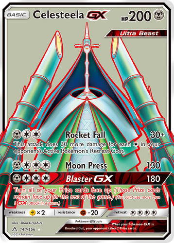 Celesteela-GX 144, Ultra Prism
