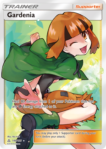 Gardenia 149, Ultra Prism