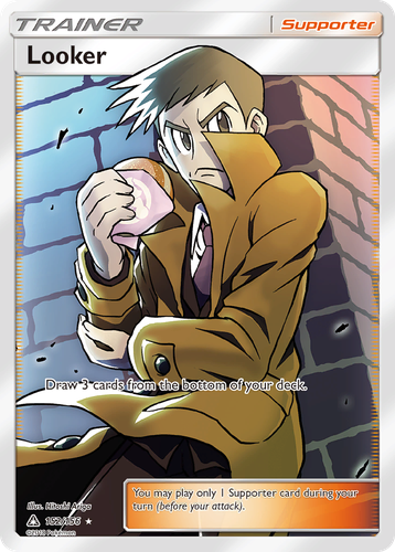 Looker 152, Ultra Prism