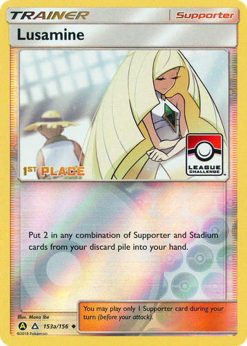 Lusamine #153 from Ultra Prism - Rare Ultra - Illustrated by Mana Ibe