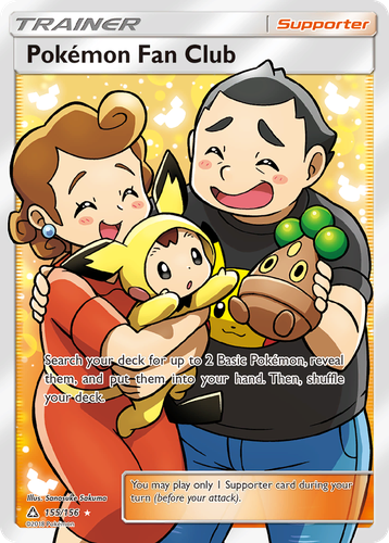 Pokémon Fan Club 155, Ultra Prism