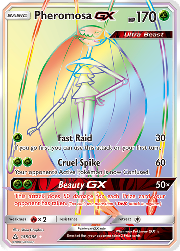 Pheromosa-GX 158, Ultra Prism