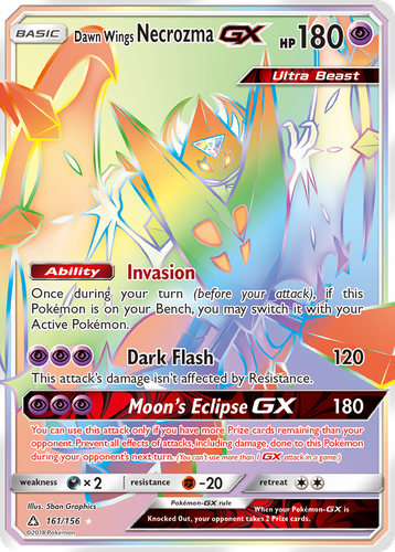 Dawn Wings Necrozma-GX 161, Ultra Prism