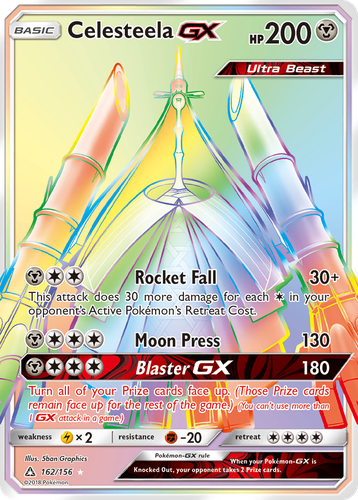Celesteela-GX 162, Ultra Prism