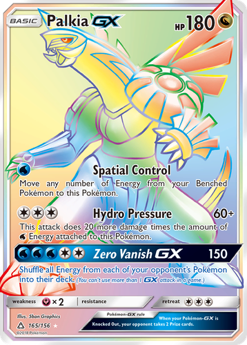 Palkia-GX 165, Ultra Prism