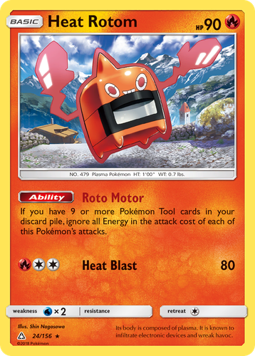 Heat Rotom #24 from Ultra Prism - Rare - Illustrated by Shin Nagasawa