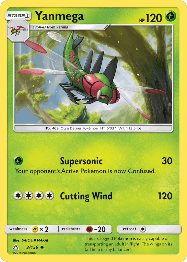 Yanmega #3 from Ultra Prism - Uncommon - Illustrated by SATOSHI NAKAI